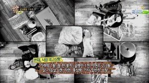 도시의 법칙 in 뉴욕.E02.140618.HDTV.H264.720p-WITH.mp4_000609875