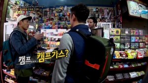 도시의 법칙 in 뉴욕.E02.140618.HDTV.H264.720p-WITH.mp4_000703269