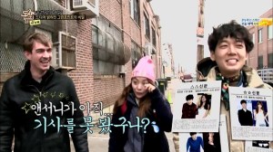 도시의 법칙 in 뉴욕.E03.140625.HDTV.H264.720p-WITH.mp4_003574771