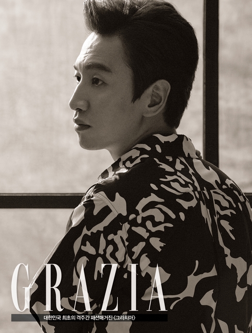 lgs+grazia+july14+1