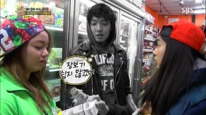 도시의 법칙.E05.꿈의 도시 맨해튼.140709.HDTV.H264.720p-iPOP.avi_000190557