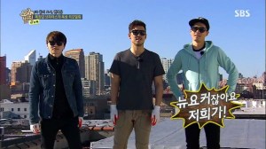 도시의 법칙.E05.꿈의 도시 맨해튼.140709.HDTV.H264.720p-iPOP.avi_000505472