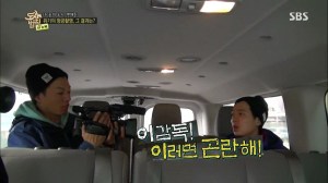 도시의 법칙.E05.꿈의 도시 맨해튼.140709.HDTV.H264.720p-iPOP.avi_001783183