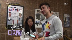 도시의 법칙 in 뉴욕.E04.140702.HDTV.H264.720p-WITH.mp4_000580546