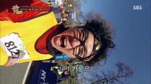 도시의 법칙 in 뉴욕.E04.140702.HDTV.H264.720p-WITH.mp4_003573770