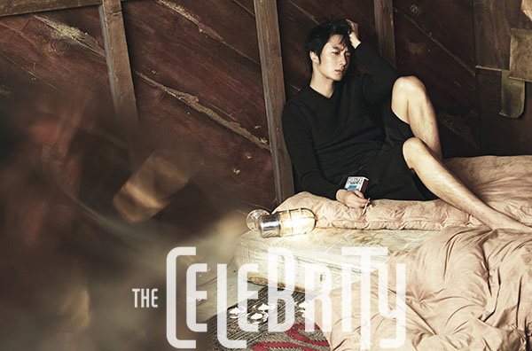 jungilwoo+theceleb+aug1+4