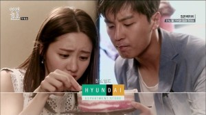 [tvN] 연애말고 결혼.E01.140704.HDTV.mp4_003882445