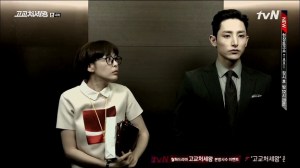 [tvN] HS.King.of.Savvy.E04.140624.HDTV.H264.720p-iPOP.avi_000317017