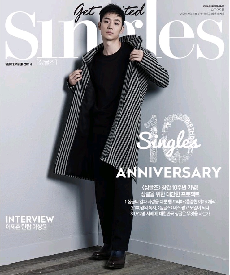leejehoon+singles+sept14_1