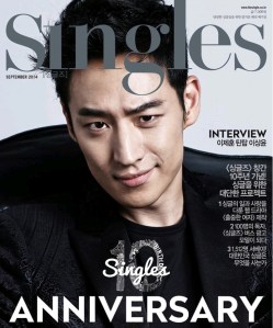 leejehoon+singles+sept14_3