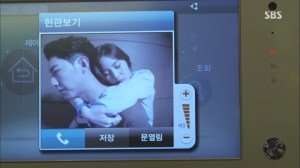 Temptation E06.avi_000978411