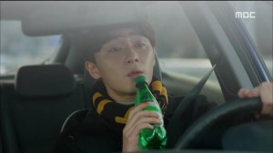 Kill.Me.Heal.Me.E01.150107.HDTV.H264.450p-LIMO.avi_001265979