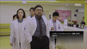 Kill.Me.Heal.Me.E01.150107.HDTV.H264.450p-LIMO.avi_002206047