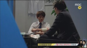 Kill.Me.Heal.Me.E03.150114.HDTV.H264.450p-LIMO.avi_002466300