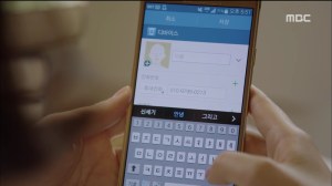 Kill.Me.Heal.Me.E04.150115.HDTV.H264.450p-LIMO.avi_003511290