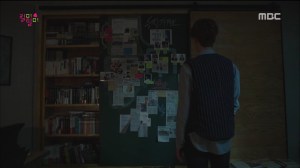 Kill.Me.Heal.Me.E05.150121.HDTV.H264.450p-LIMO.avi_003381857