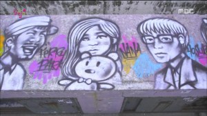 Kill.Me.Heal.Me.E06.150122.HDTV.H264.450p-LIMO.avi_003592288