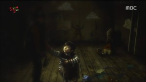 Kill.Me.Heal.Me.E09.150204.HDTV.H264.450p-LIMO.avi_003490039