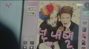 Kill.Me.Heal.Me.E11.150211.HDTV.H264.450p-LIMO.avi_002391111