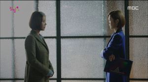 Kill.Me.Heal.Me.E12.150212.HDTV.H264.450p-LIMO.avi_002528583