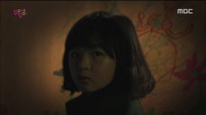 Kill.Me.Heal.Me.E12.150212.HDTV.H264.450p-LIMO.avi_003700495