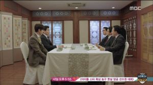 Kill.Me.Heal.Me.E13.150218.HDTV.H264.450p-LIMO.avi_002309317