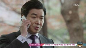 Kill.Me.Heal.Me.E13.150218.HDTV.H264.450p-LIMO.avi_002354275