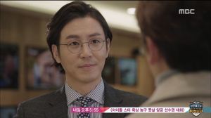 Kill.Me.Heal.Me.E13.150218.HDTV.H264.450p-LIMO.avi_002396376