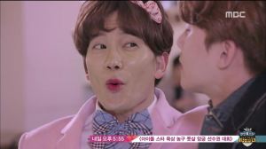 Kill.Me.Heal.Me.E13.150218.HDTV.H264.450p-LIMO.avi_003037712