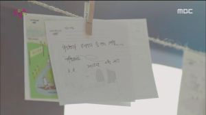 Kill.Me.Heal.Me.E16.150226.HDTV.H264.450p-LIMO.avi_000241108