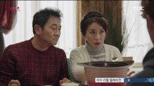 Kill.Me.Heal.Me.E16.150226.HDTV.H264.450p-LIMO.avi_001741871