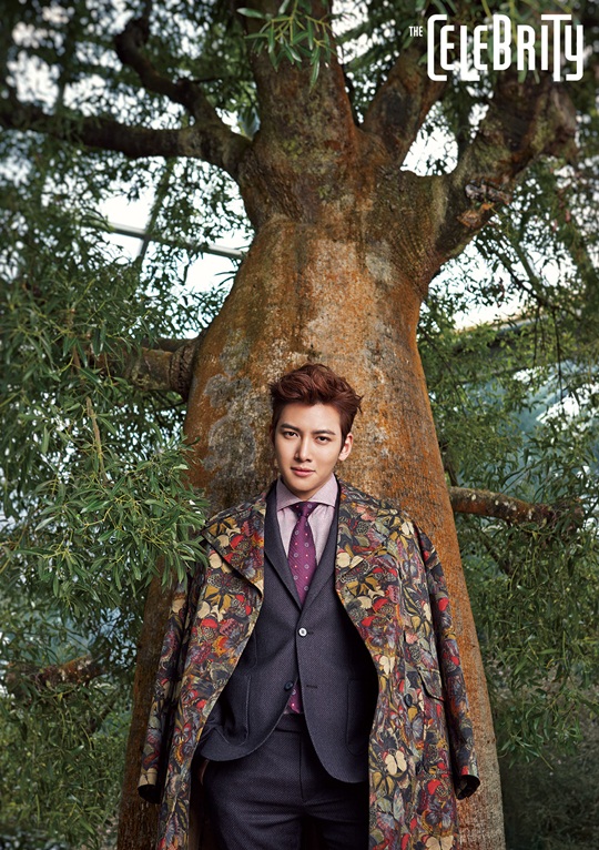 Ji Chang Wook Goes Back to Nature for The Celebrity – the talking