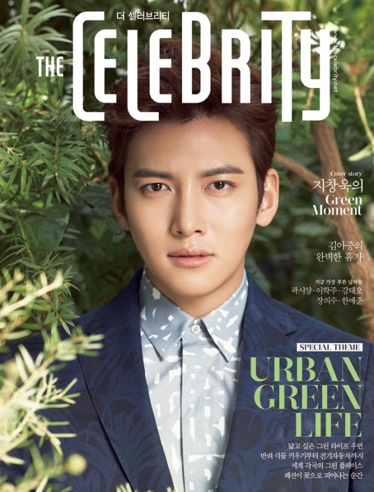 jichangwook+thecelebrity+apr15+4