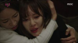 Kill.Me.Heal.Me.E17.150304.HDTV.H264.450p-LIMO.avi_000110448