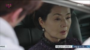 Kill.Me.Heal.Me.E17.150304.HDTV.H264.450p-LIMO.avi_002426521