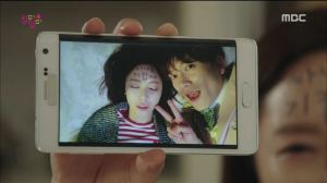 Kill.Me.Heal.Me.E20.END.150312.HDTV.H264.450p-LIMO.avi_000915698