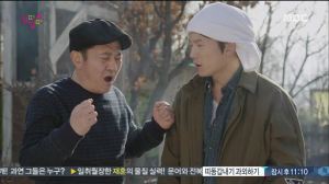 Kill.Me.Heal.Me.E20.END.150312.HDTV.H264.450p-LIMO.avi_003179319