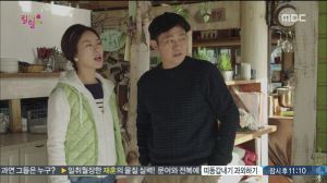 Kill.Me.Heal.Me.E20.END.150312.HDTV.H264.450p-LIMO.avi_003202983