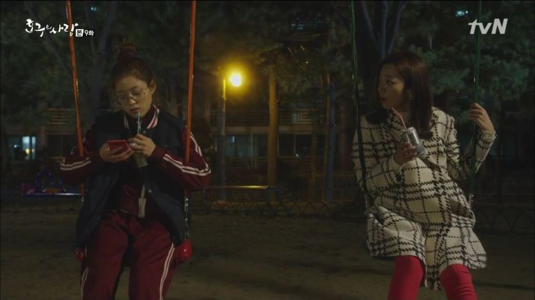 [tvN] Hogu's.Love.E09.150309.HDTV.H264.720p-WITH.mp4_002495409