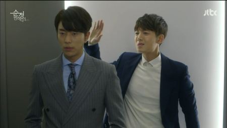 Falling for Innocence E04.mp4_20150418_224319.329