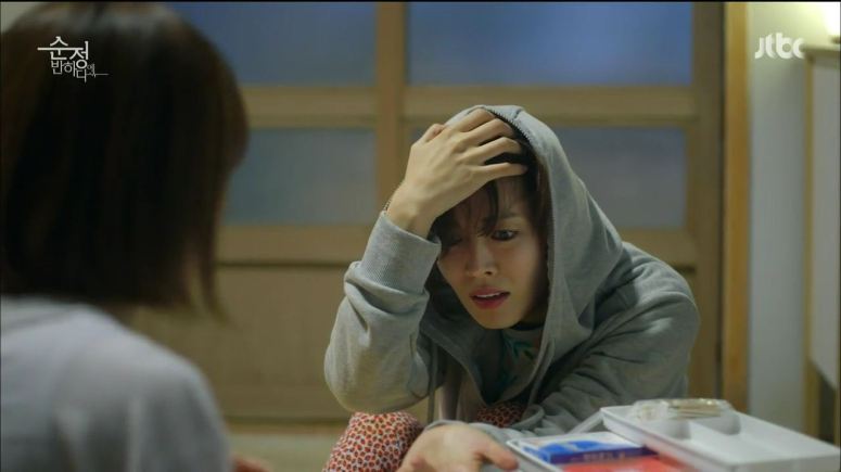 Falling for Innocence E04.mp4_20150418_232456.399