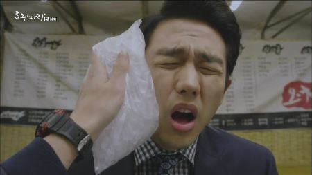 [tvN] Hogu's.Love.E14.150324.HDTV.H264.720p-WITH.mp4_002310666