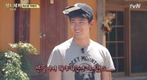 [tvN] TMAD E04.avi_20150608_214348.299