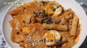 [tvN] TMAD E04.avi_20150608_214846.869