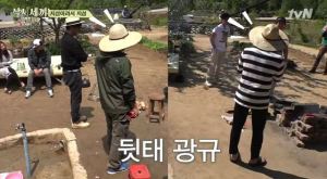 [tvN] TMAD E04.avi_20150608_215418.704