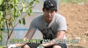 [tvN] TMAD E04.avi_20150608_215742.480