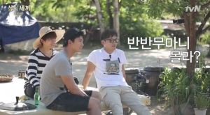 [tvN] TMAD E04.avi_20150608_215947.128