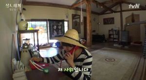 [tvN] TMAD E04.avi_20150608_220156.209