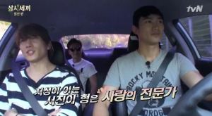 [tvN] TMAD E04.avi_20150608_220701.864