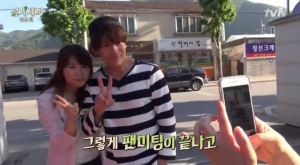 [tvN] TMAD E04.avi_20150608_220752.441